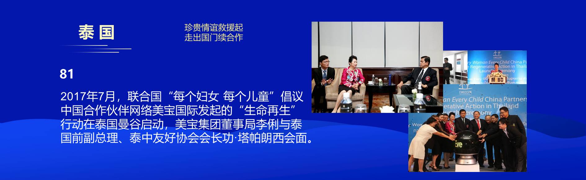 ng电子游戏(中国集团)官方网站
